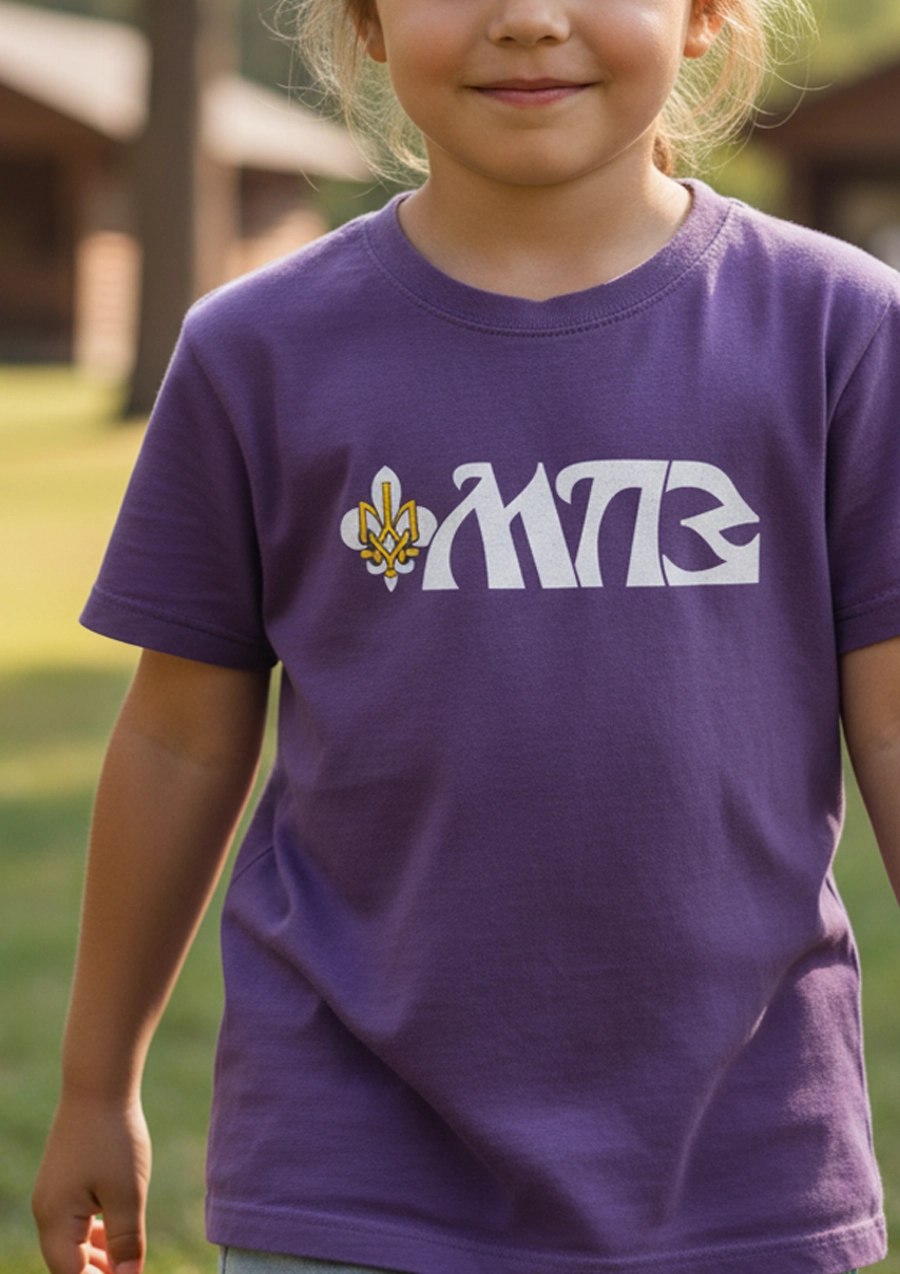 kidmpz